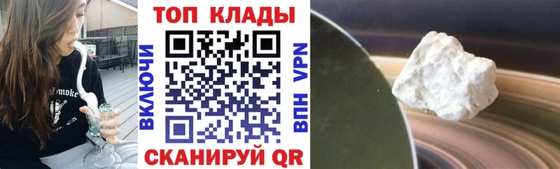 АМФЕТАМИН Венёв