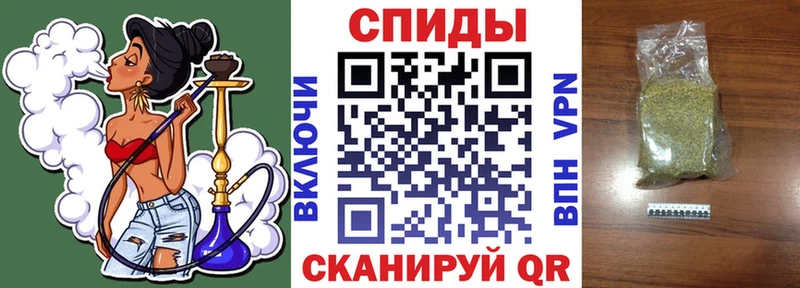 МЕГА ССЫЛКА  купить наркотики сайты  Венёв  Бутират буратино 