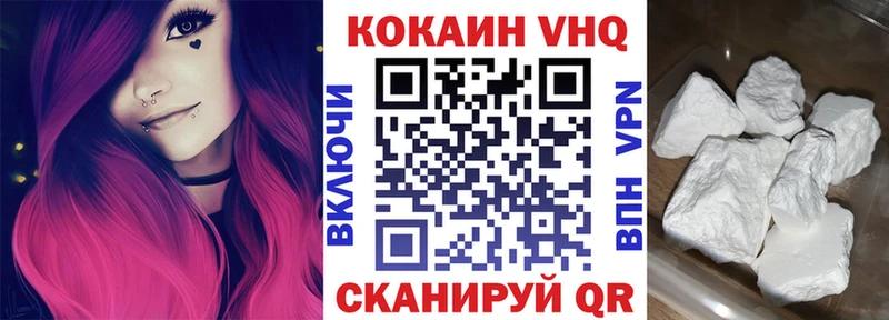 omg ONION  Венёв  COCAIN 98%  наркотики 