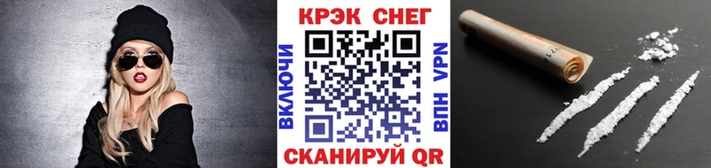 COCAIN Columbia Венёв