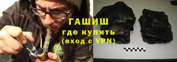 круглые Богородск