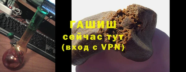 круглые Богородск