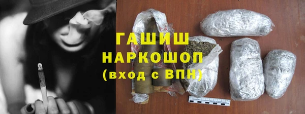 меф Богданович