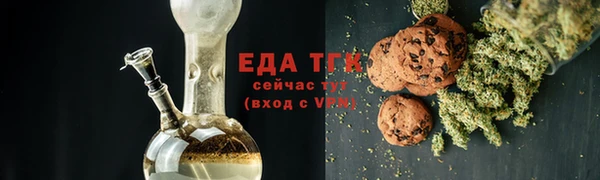 меф Богданович
