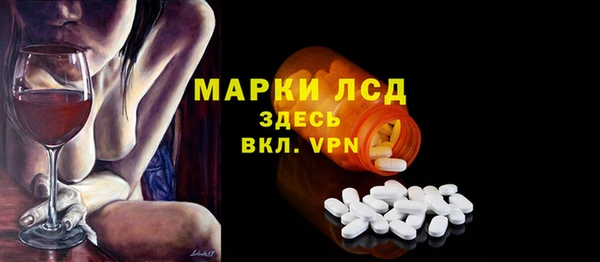 мдпв Белокуриха