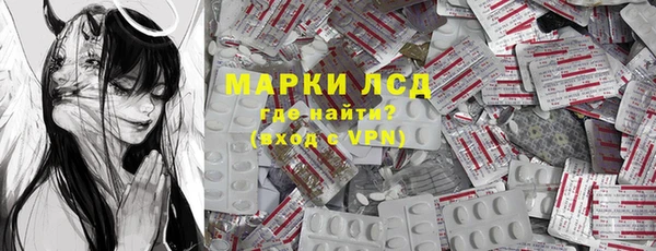 меф Богданович