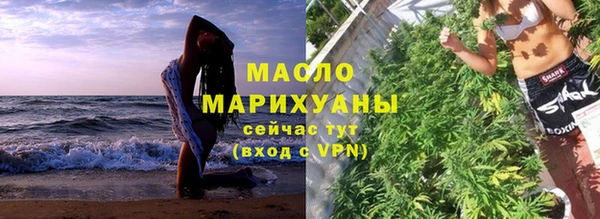 меф Богданович