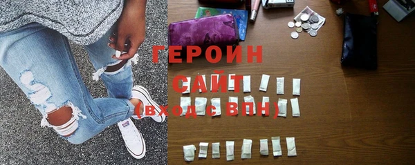 круглые Богородск