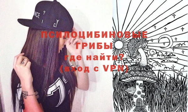 спиды Белоозёрский