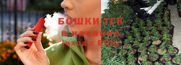 кокаин VHQ Беломорск
