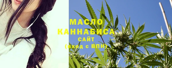 спиды Белоозёрский