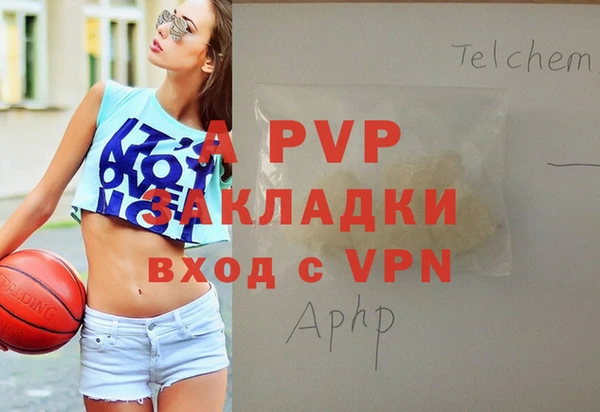 меф Богданович