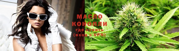 кокаин VHQ Беломорск