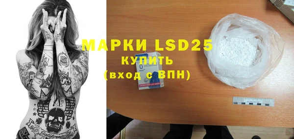 меф Богданович