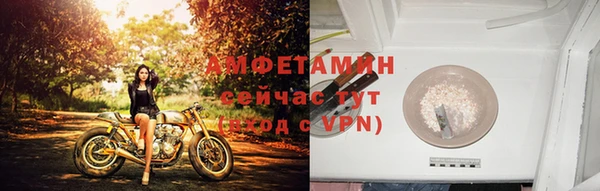 круглые Богородск