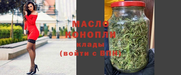 меф Богданович