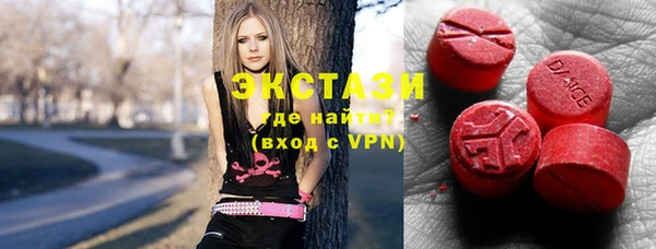 гашиш Сосновый Бор