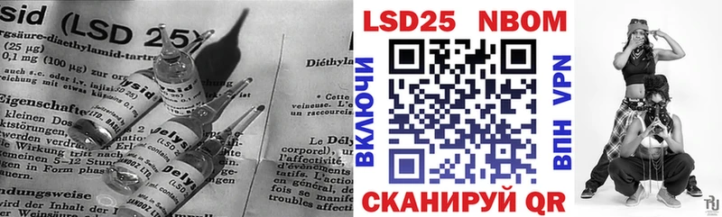 дарнет шоп  Венёв  Лсд 25 экстази ecstasy 