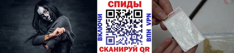 Метамфетамин кристалл  Венёв 