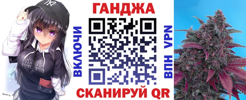 Бошки марихуана семена  закладка  Венёв 
